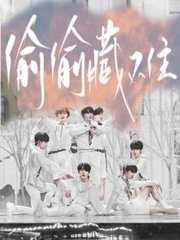 老中医spa视频在线